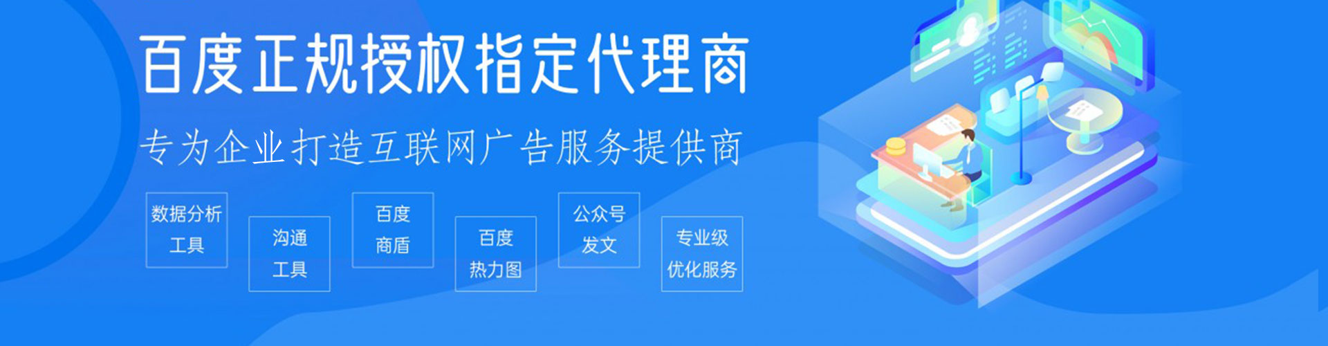 皇姑小红书信息流